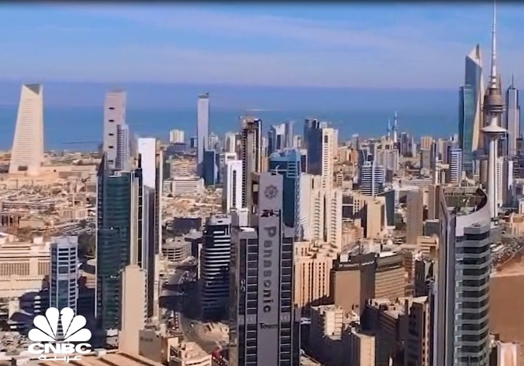 مشروع قانون من الحكومة الكويتية يسمح بسحب 5 ملي...