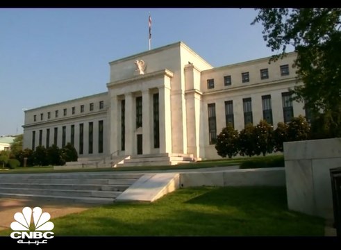 الاحتياطي الفدرالي: تعافٍ متواضع للاقتصاد الأميركي في 2020 وتوقعات بالنمو في 2021 بدعم لقاحات كورونا