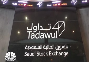 صندوق دراية الخليجي لأسهم النمو والدخل..وافد جديد للسوق السعودي