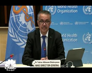 منظمة الصحة العالمية: العالم يقف على شفا فشل اقتصادي
