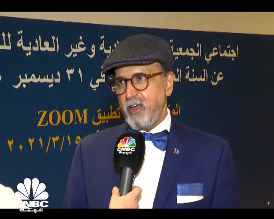 الرئيس التنفيذي لبنك الدوحة لـ CNBC عربية: نمو...