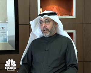 Скачать видео: الصالح لـ CNBC عربية: بنك بوبيان الكويتي نجح في الاستمرار في توليد أرباح تشغيلية جيدة بلغت 93 مليون دينار في 2020