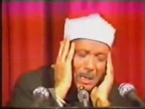 downloadquran.net surah Beled abdussamed