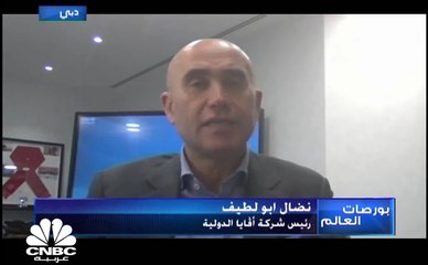 رئيس شركة أڤايا الدولية لـCNBC عربية: الشركة قبل أزمة كورونا عملت على خطة تحويل الزبائن نحو اشتراك سنوي