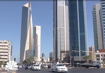 5 شركات كويتية تترقى إلى السوق الأول