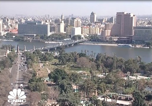 انخفاض معدل التضخم السنوي في مصر إلى 4.8% خلال شهر يناير الماضي