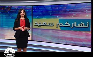 أضيق منزل في لندن للبيع بمليون يورو!