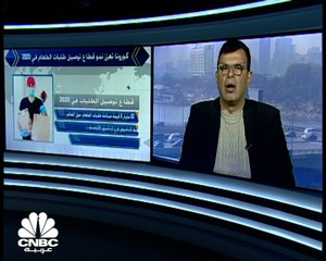 مؤسس BOGO plus مدحت ياسين لـ CNBC عربية: تداعيات كورونا حفزت المواقع والتطبيقات الإلكترونية لخدمة توصيل الطعام لتحقيق أهداف لم يكن مخطط لها