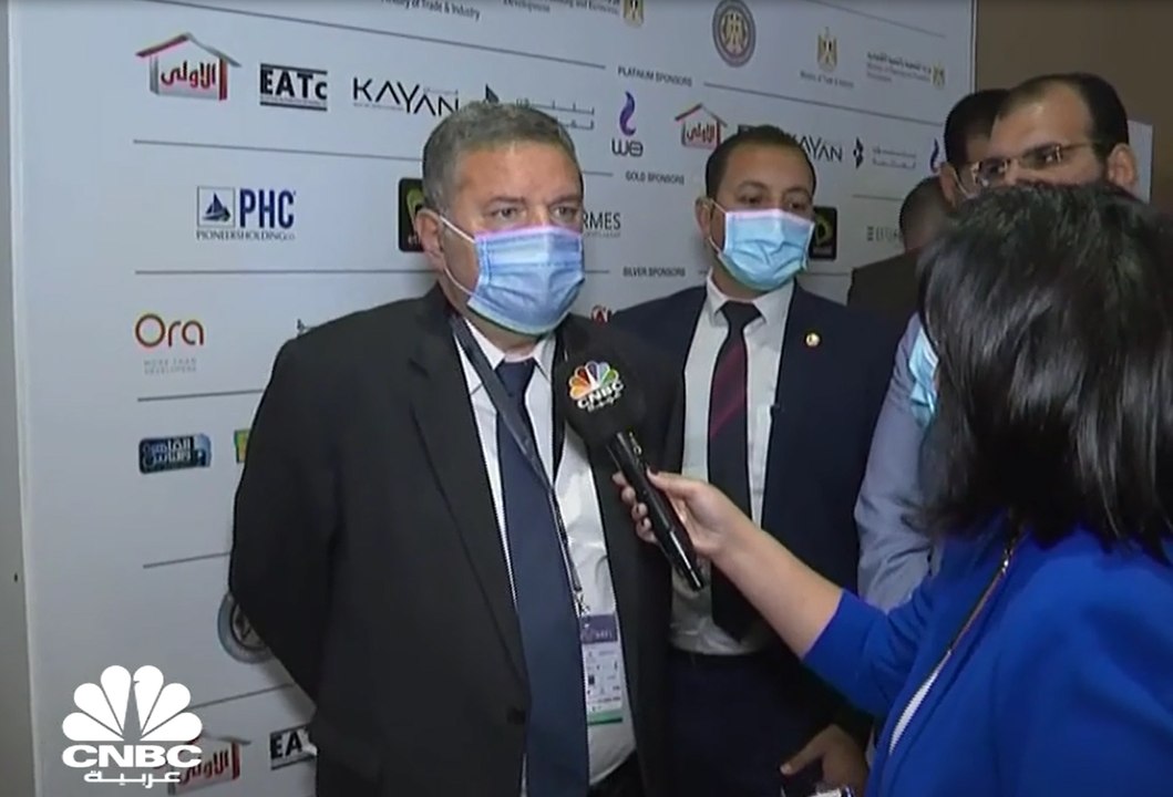 وزير قطاع الأعمال العام المصري لـCNBC عربية: الانتهاء خلال أيام من قيد شركة "المحاجر والمناجم" في البورصة المصرية