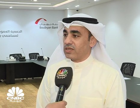 الرئيس التنفيذي للخدمات المصرفية في بنك بوبيان الكويتي: التطور التكنولوجي في البنوك ساعد على تخطي تداعيات كورونا