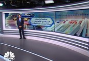 اجتماع البنك المركزي الأوروبي.. هل نشهد خلاف بشأن السياسة النقدية المستقبلية؟