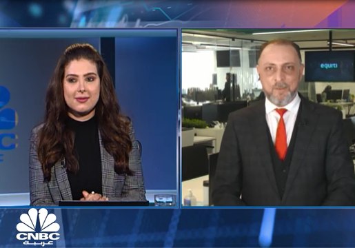 الأسواق المالية تترقب قرار الفدرالي الأميركي هذا الأسبوع