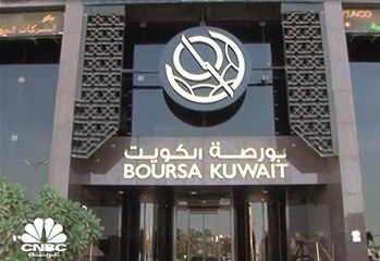مكاسب لافتة لمؤشرات البورصة الكويتية خلال أبريل 2021