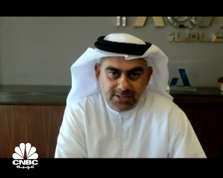 الرئيس التنفيذي والعضو المنتدب لمجموعة طاقة الإماراتية لـ CNBC عربية: مستمرون بسياسة توزيعات الأرباح عن عام 2021