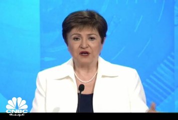 مديرة صندوق النقد الدولي لـ CNBC عربية: أولويتنا تقديم التمويل الطارىء للدول التي تأثرت بالجائحة