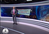 شح أشباه الموصلات يضرب عمق الشركات