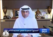 الرئيس التنفيذي لشركة التصنيع الوطنية لـCNBC عربية: توزيعات الأرباح تعتمد على التدفقات النقدية