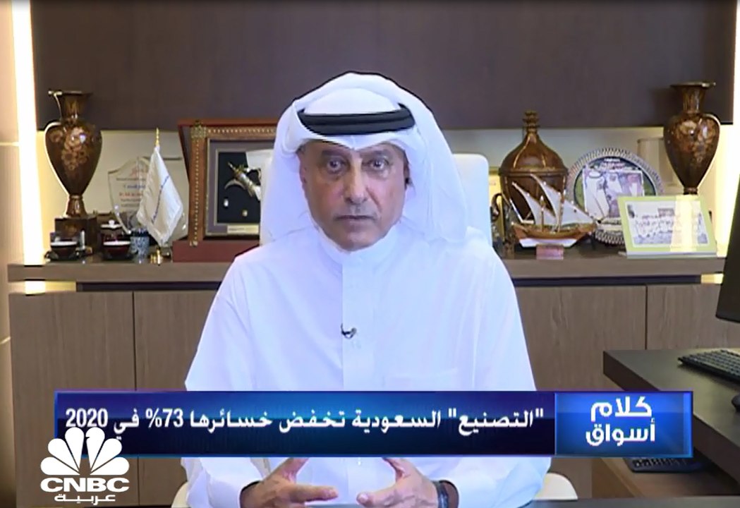 الرئيس التنفيذي لشركة التصنيع الوطنية لـCNBC عر...