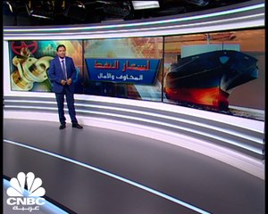 بين المخاوف والآمال.. كيف يبدو مشهد أسعار النفط؟