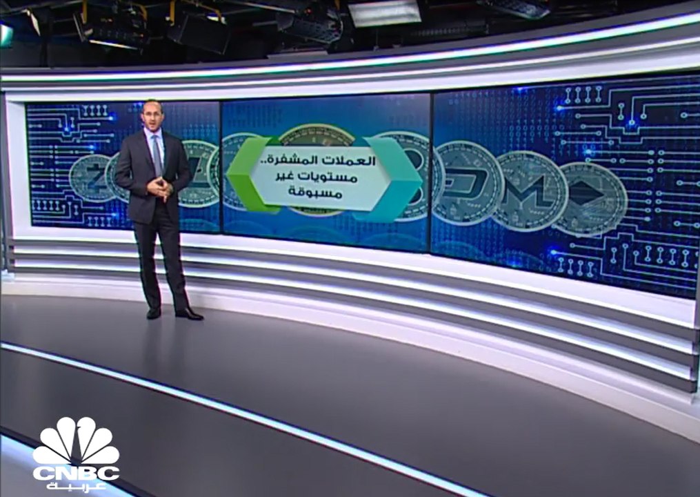 2 تريليون دولار القيمة السوقية للعملات المشفرة