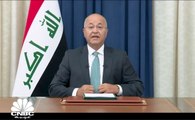 رئيس العراق: حجم الأموال المهربة إلى الخارج تقدر بـ 150 مليار دولار