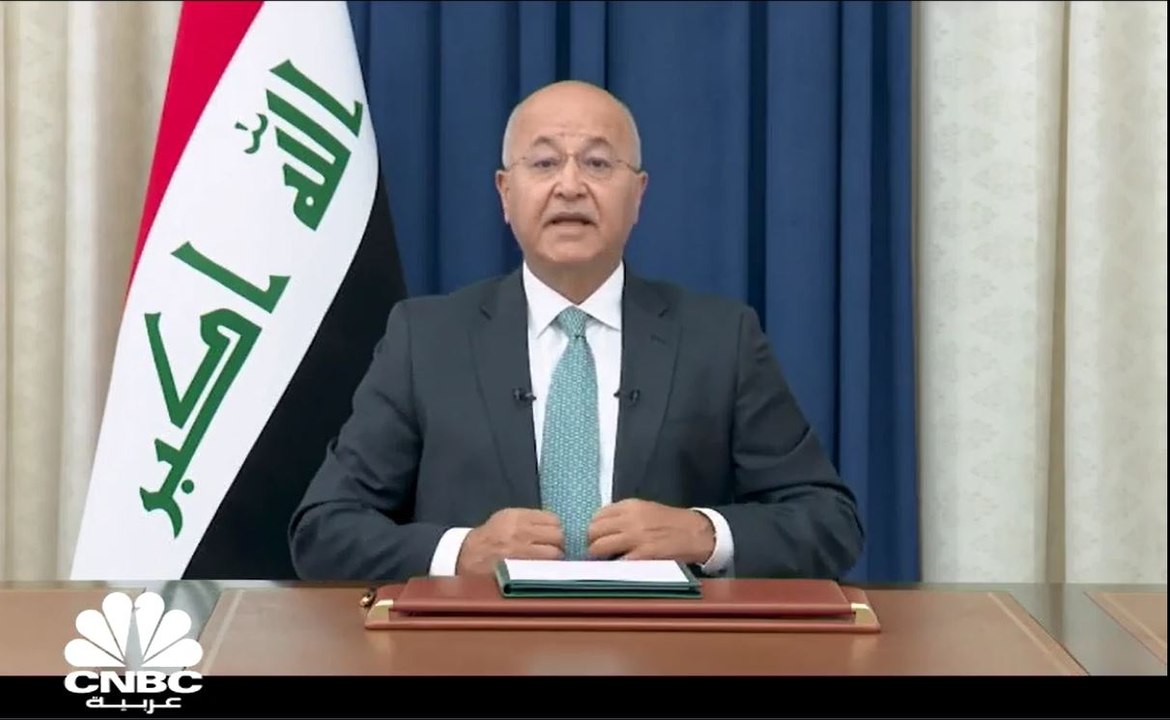 رئيس العراق: حجم الأموال المهربة إلى الخارج تقد...