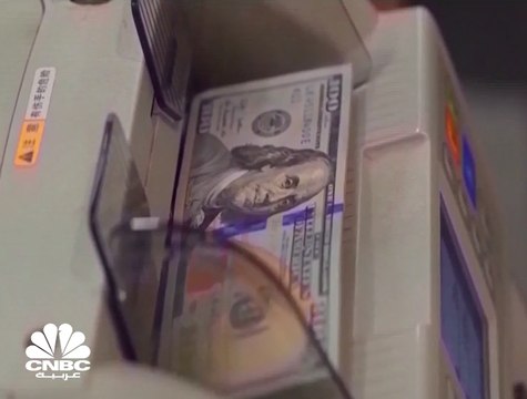 وزارة الخزانة الأميركية: رقم قياسي لنفقات الحكومة للأشهر الستة الأولى من السنة المالية 2021