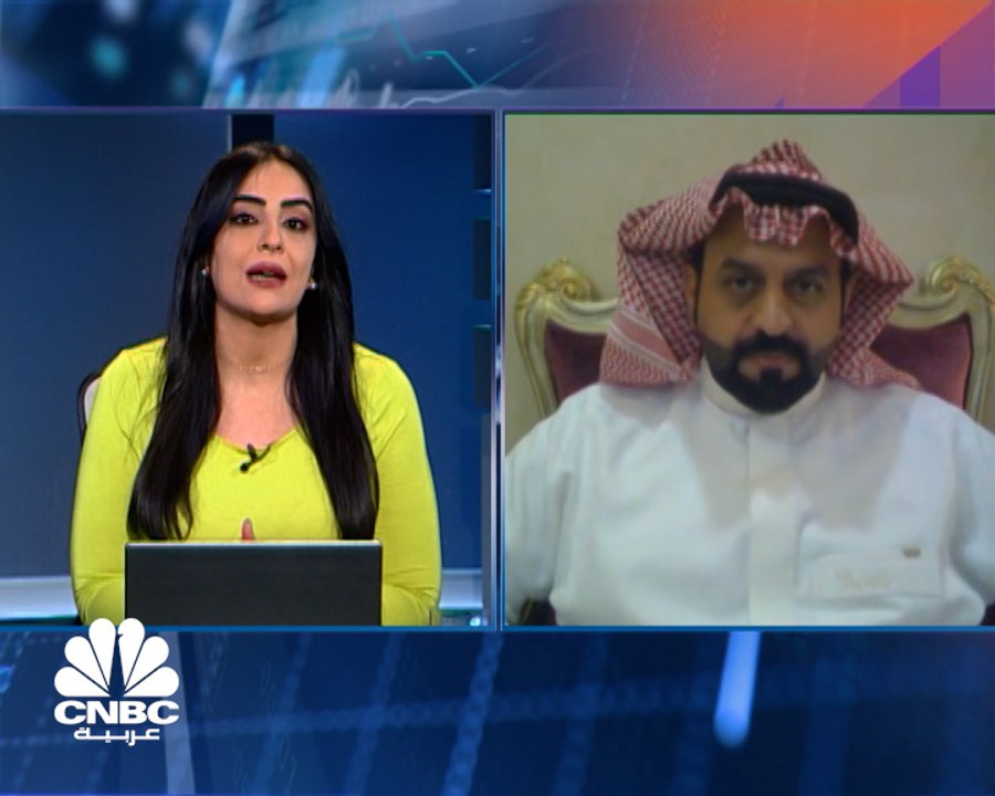 مدير مركز التنمية والتطوير للاستشارات الاقتصادية السعودي لـ CNBCعربية: القطاع الصحي السعودي حصل على تسهيلات تمويلية أفضل مقارنة ببقية القطاعات
