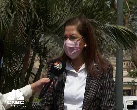 وزيرة التخطيط والتنمية الاقتصادية المصرية لـ CNBC عربية: يتم دراسة طرح صندوق تعليم في البورصة المصرية