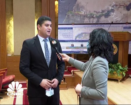 المتحدث الرسمي لهيئة قناة السويس المصرية لـCNBC عربية: الهيئة تأمل في إنهاء التفاوض بشأن Ever GIVEN قبل 20 يونيو
