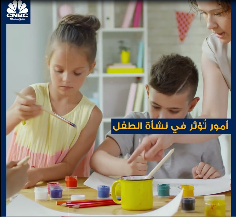 أول 1000 يوم للطفل يعد هاما للغاية في تكوينه وفقا لدراسة أجرتها Oxford.. تعرف على باقي انقاط التي قد تؤثر على حياة طفلك