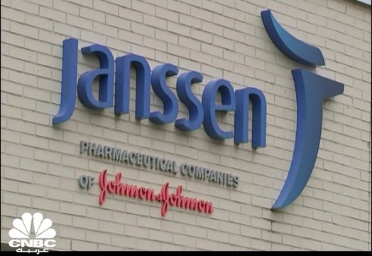 وكالة الأدوية الأوروبية تعطي الضوء الأخضر لاستخدام لقاح J&J من جديد