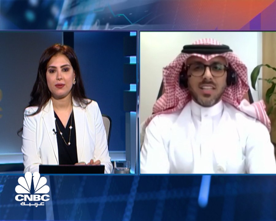 مساعد المحافظ للشؤون التأمينية في التأمينات الاجتماعية لـ CNBC عربية: لا نتوقع أي تأثر على سوق الأسهم من عملية الدمج مع مؤسسة التقاعد