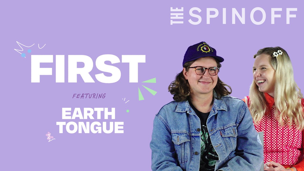 How Earth Tongue got a pair of axolotls named after them | FIRST | The Spinoff