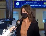 وزيرة الهجرة المصرية لـ CNBC عربية: نسعى لتعزيز استثمارات المصريين بالخارج في سوق المال