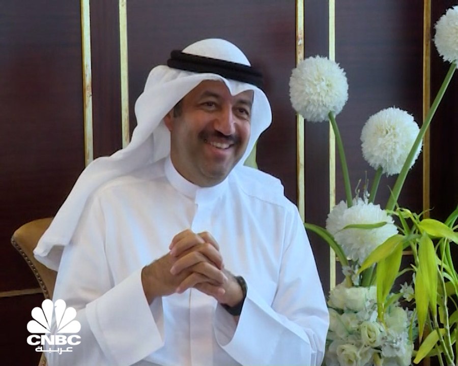 رئيس مجلس إدارة وربة للتأمين الكويتية لـCNBC عر...