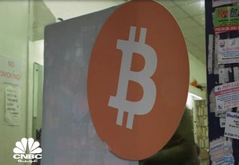كيف تختلف إدارة مخاطر الاستثمار في العملات المشفرة عن غيرها من الاستثمارات؟