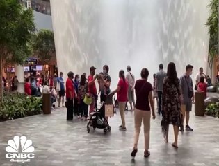 محافظ بنك اليابان يعلن عن خطة لزيادة التمويل لمكافحة تغير المناخ