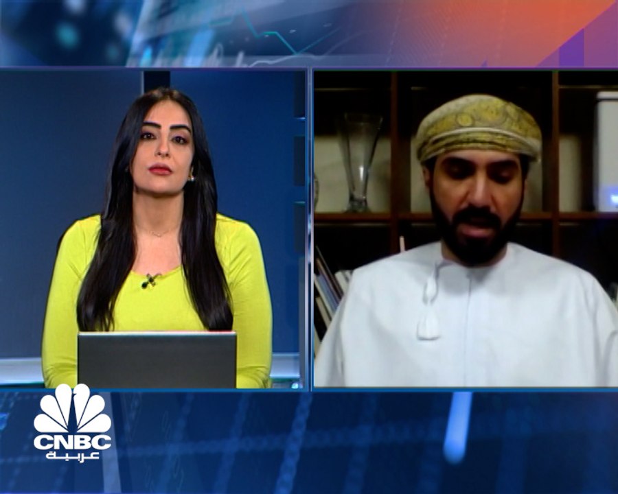 عضو مكتب مجلس الشورى العماني لـ CNBCعربية:  الأولوية في فرص التوظيف الجديدة التي اعتمدتها السلطنة تستهدف المواطنين