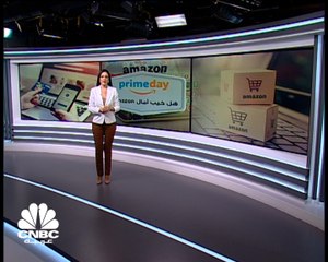 Amazon Prime Day..غموض يخيم على المبيعات