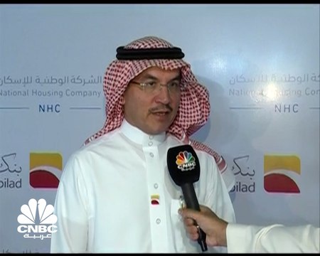 الرئيس التنفيذي لبنك البلاد السعودي لـ CNBC عربية: 100 مليار ريال إجمالي أصول البنك