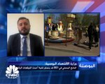 المدير العام للمجلس الاقتصادي الاجتماعي لـ CNBC عربية:  الاقتصاد الروسي يتأثر بشكل كبير بأسعار النفط والغاز