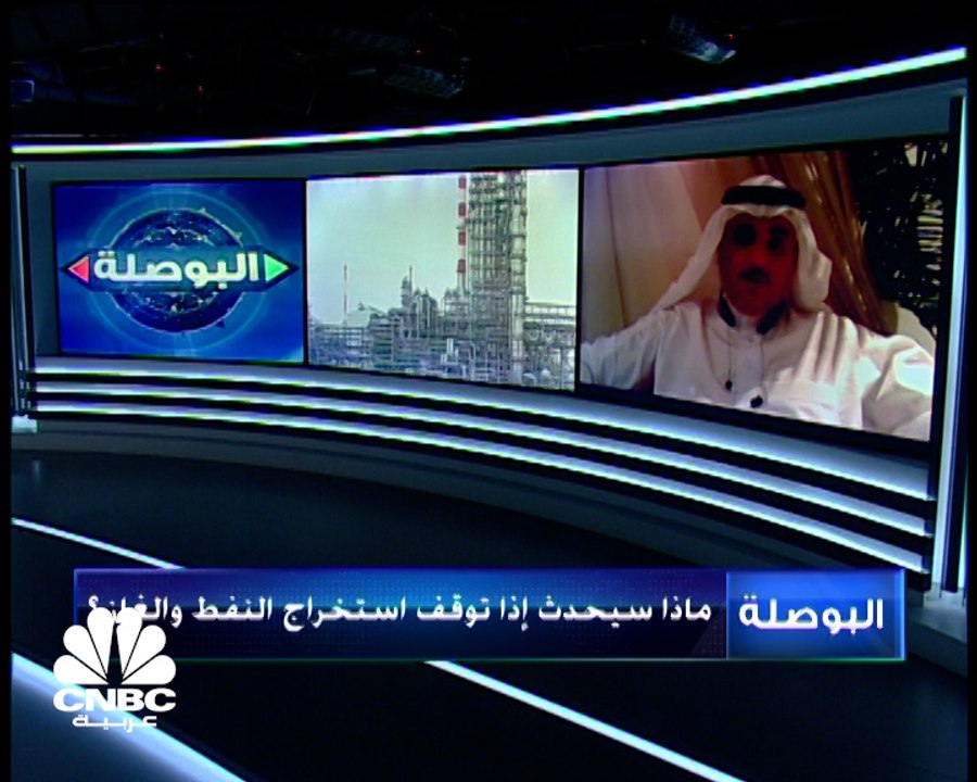 روسيا والسعودية تعارضان خطة IEA للوصول إلى صفر...