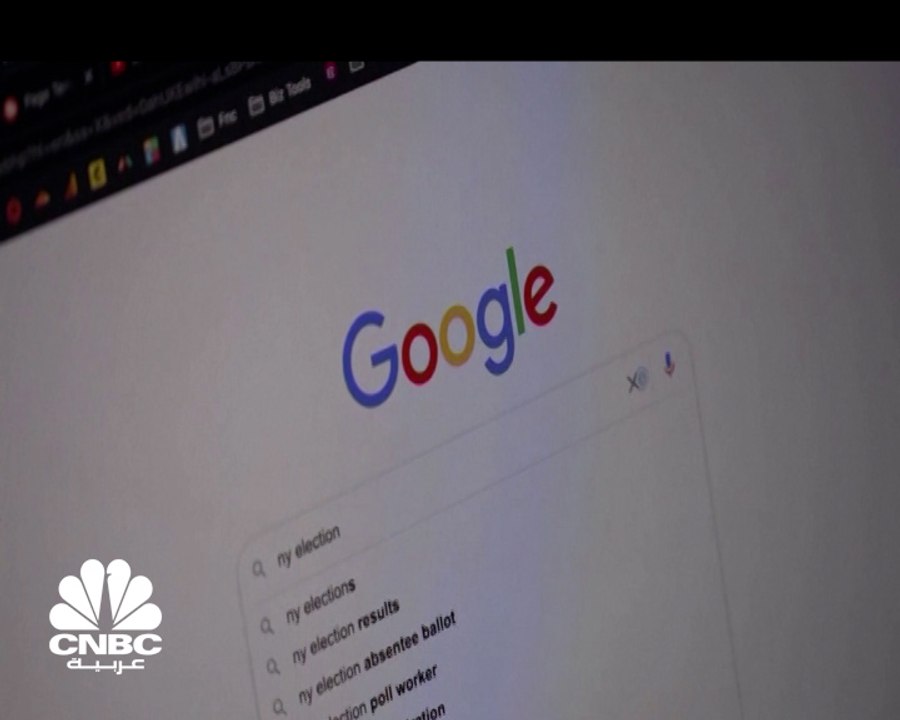 الهيئة الرقابية في فرنسا: الغرامة الجديدة على "Google" تهدف لإعادة بيئة تنافسية متكافئة