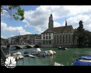 آمال سويسرا بمستقبل مستدام تتبخر!