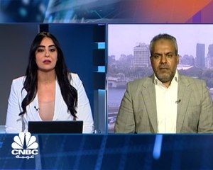 Download Video: المستشار في شؤون الطاقة وتسويق النفط لـ CNBC عربية: منظمة أوبك نجحت في إحكام قبضتها على أسواق النفط خلال الجائحة