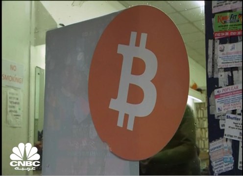 هيئة الأوراق المالية والبورصات الأميركية: بورصات العملات المشفرة تفتقر إلى الرقابة