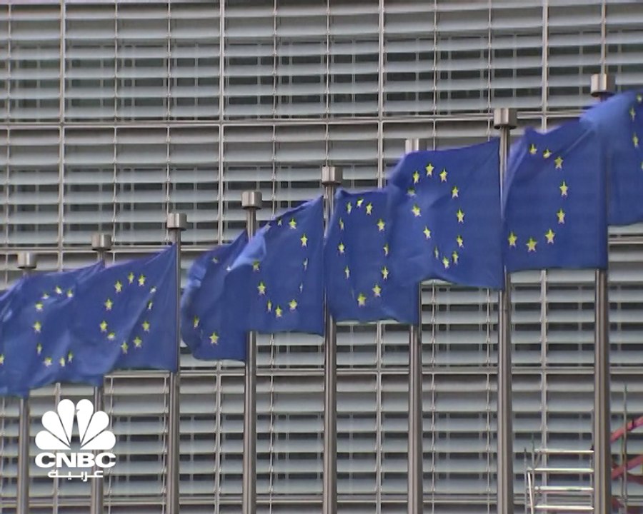 رئيسة البنك المركزي الأوروبي: أحرزنا "تقدمًا جيدًا" في المراجعة الأولى لأهدافنا النقدية