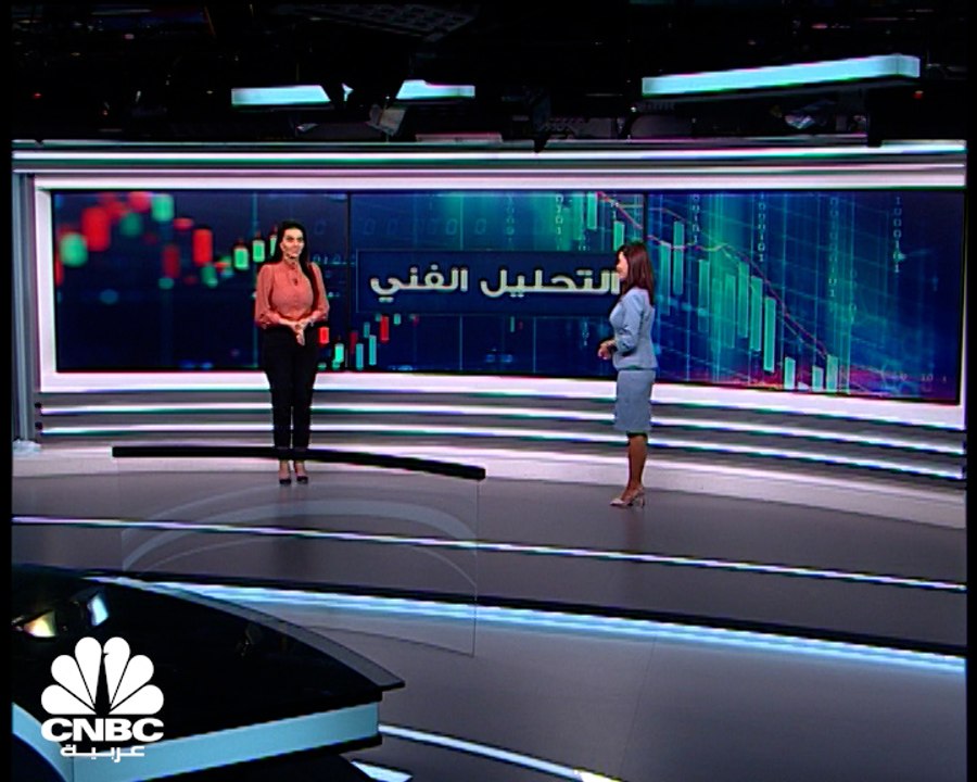 Bitcoin نحو 40 ألف دولار والأنظار صوب اجتماع الفدرالي