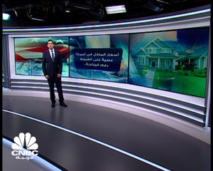 أسعار المنازل في أميركا تتجاهل المخاوف المتعلقة بمتغير "دلتا"